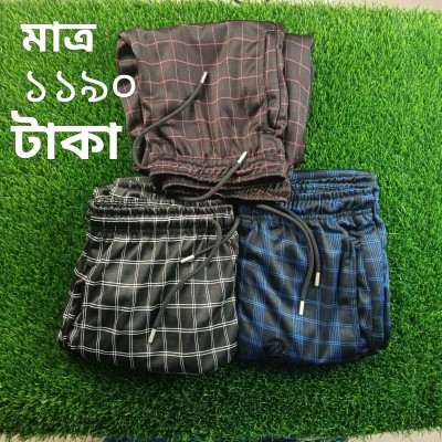Trouser