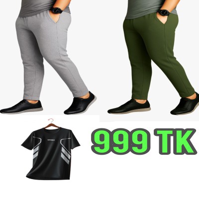 trouser + 1 t-shirt