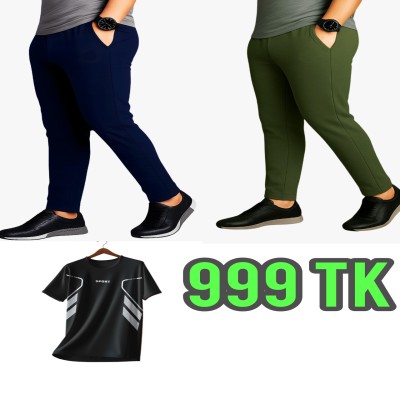 trouser and t shirt