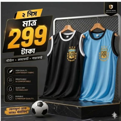 Argentina Tank top 1110