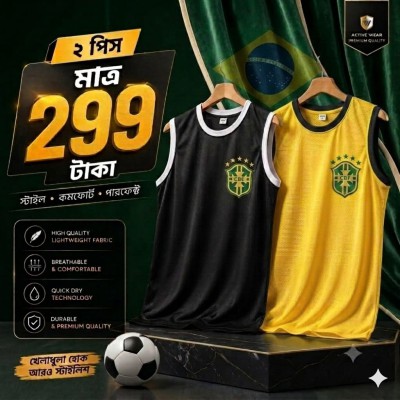 Brazil Tank top 1113