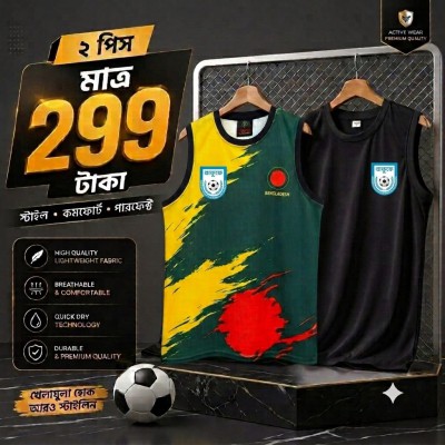 Bragladesh Tank top 121