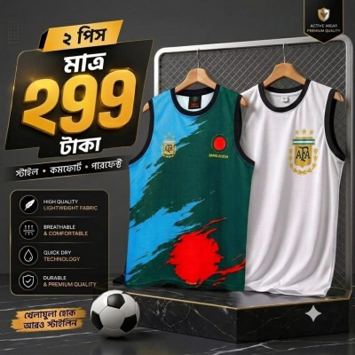 Argentina Tank top 123