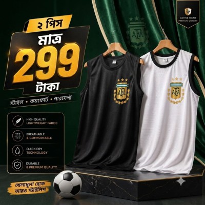 Argentina Tank top 1109