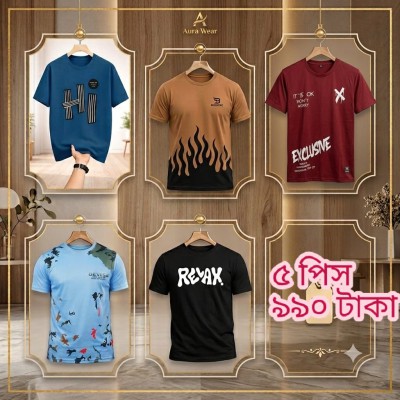 China  t shirt 132