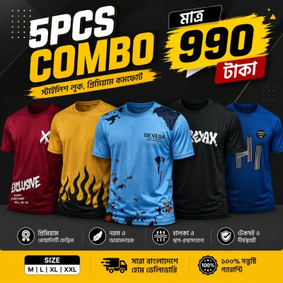 China  t shirt 133