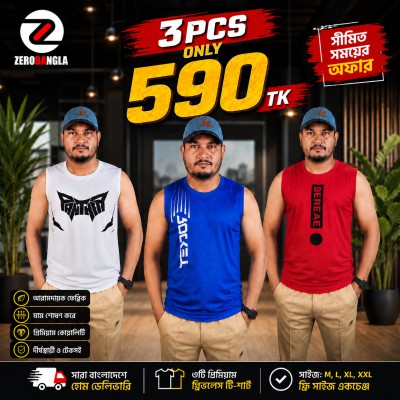Tank top 139