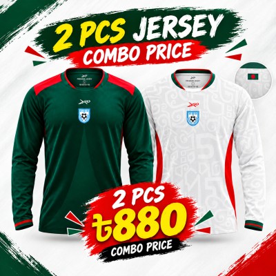 jersey 154