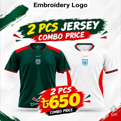jersey 157